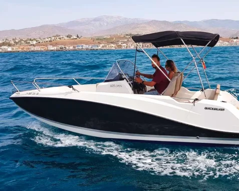 Barco con licencia Quicksilver 605