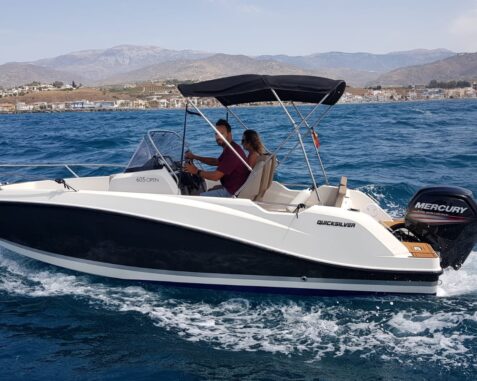Barco con licencia Quicksilver 605